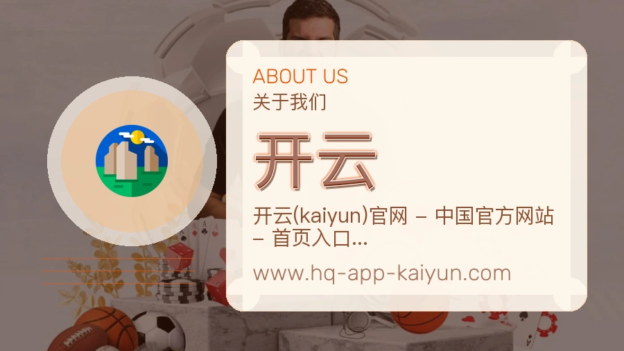 我们重视